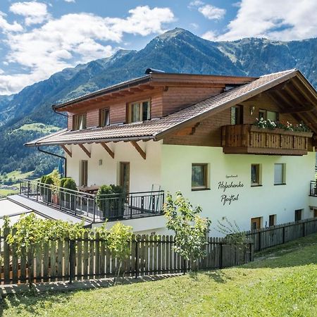 شقة Hofschenke Pfeiftal - Bergblick سان مارتينو المظهر الخارجي الصورة