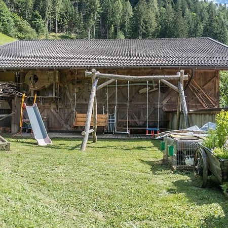 شقة Hofschenke Pfeiftal - Bergblick سان مارتينو المظهر الخارجي الصورة