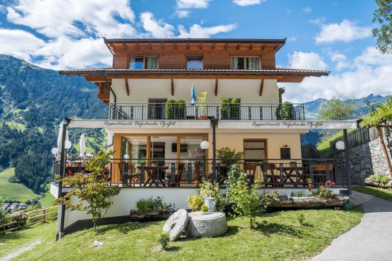شقة Hofschenke Pfeiftal - Bergblick سان مارتينو المظهر الخارجي الصورة