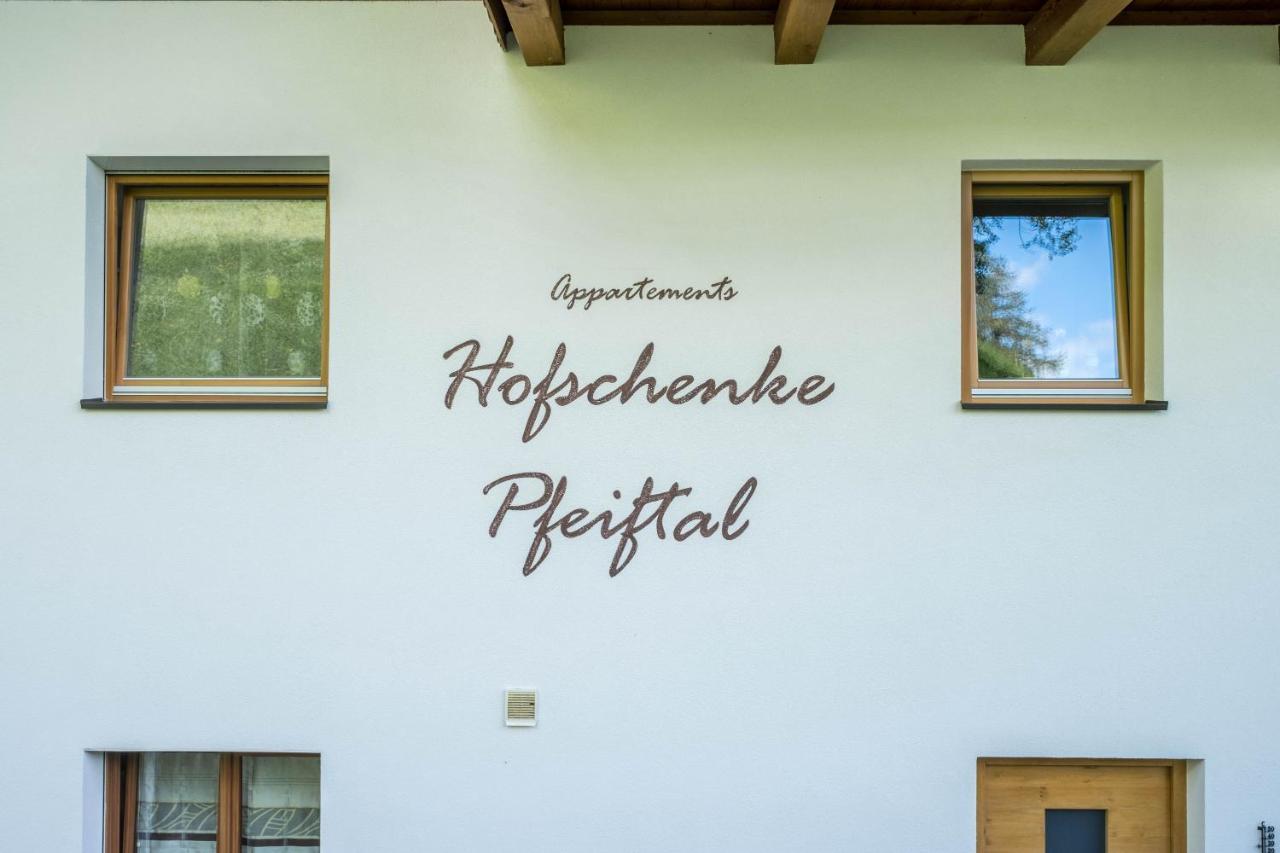 شقة Hofschenke Pfeiftal - Bergblick سان مارتينو المظهر الخارجي الصورة